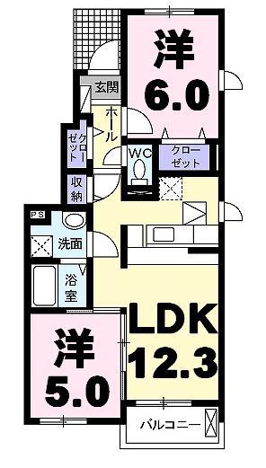 パームガーデンB(2LDK/1階)の間取り写真