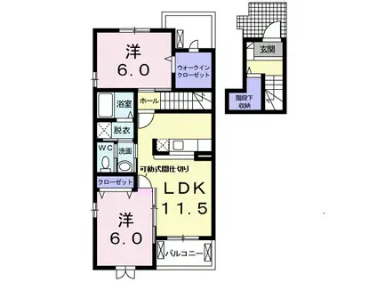 レジデンス上原A(2LDK/2階)の間取り写真
