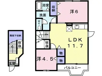 メゾン・ド・赤坂Ⅱ(2LDK/2階)の間取り写真