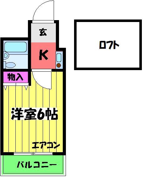 ロイヤル和泉パートⅠ(1K/3階)の間取り写真