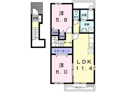 パール・ルース2(2LDK/2階)の間取り写真