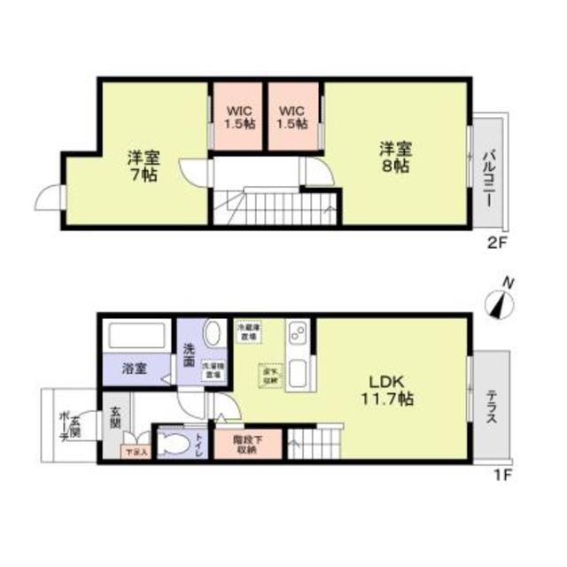 サンライズ飯山満(2LDK)の間取り写真