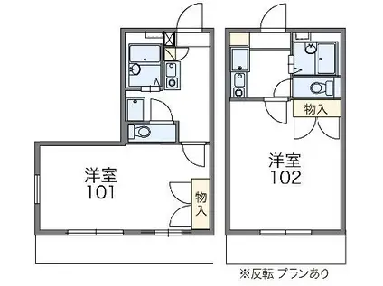レオパレスクラージュ富塚1(1K/3階)の間取り写真