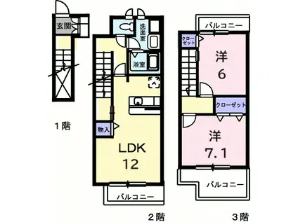 メゾン・ド・ソレイユ(2LDK/2階)の間取り写真