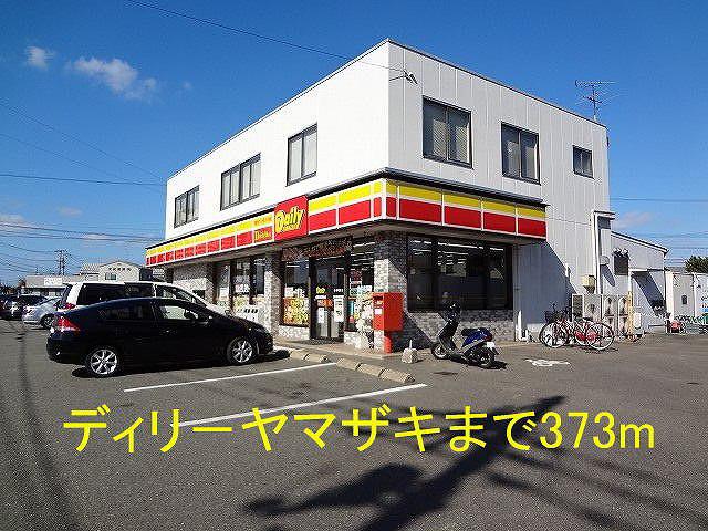 グラン・ファミーユⅢ(1LDK/2階)のその他写真