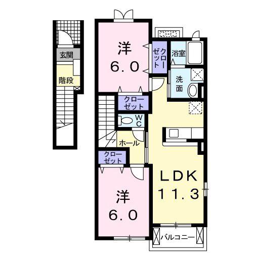 SMA・ラパスⅡ(2LDK/2階)の間取り写真