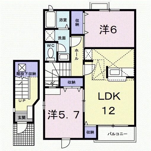 セントラルバーシヤA(2LDK/2階)の間取り写真