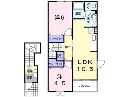 ピュアリブA(2LDK/2階)の間取り写真