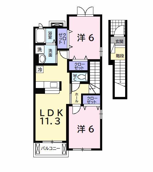 ヴィラフォンスⅡ(2LDK/2階)の間取り写真