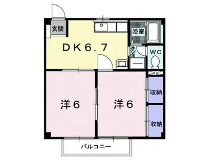 メゾンルミエール(2DK/1階)の間取り写真