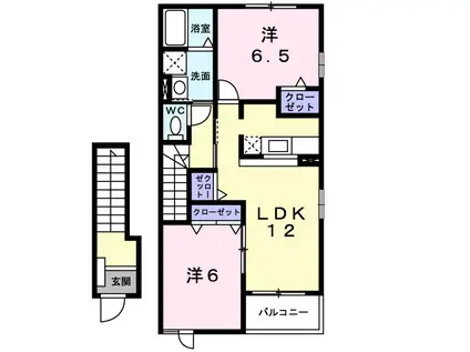 アンソレイエ Ⅶ(2LDK/2階)の間取り写真