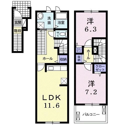 ボニートⅠ(2LDK/2階)の間取り写真