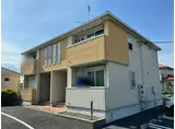 千葉県茂原市 2階建 築14年