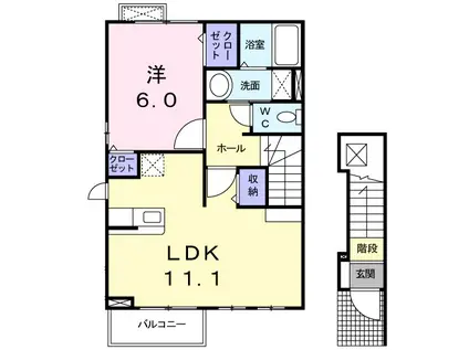 サンエスポワールⅢ(1LDK/2階)の間取り写真