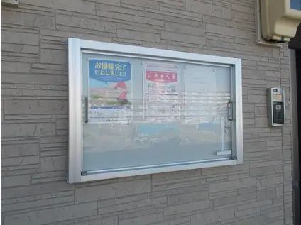 アリーヴィオⅢノース(1K/1階)のその他写真