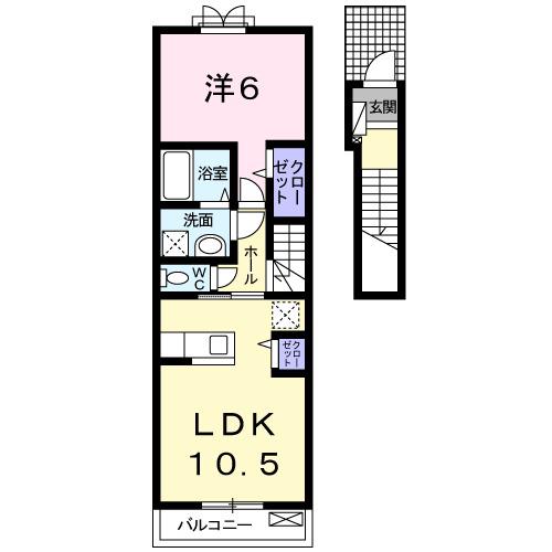 ウォーターヒルズⅡ(1LDK/2階)の間取り写真