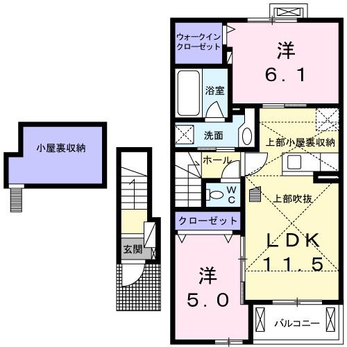 ギャラクシーⅡ(2LDK/2階)の間取り写真