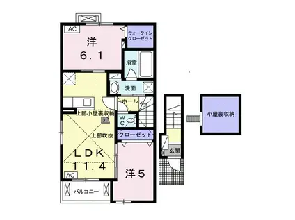 コンフォート西鶉 Ⅱ(2LDK/2階)の間取り写真