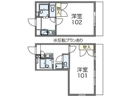 レオパレスイワタ(1K/1階)の間取り写真