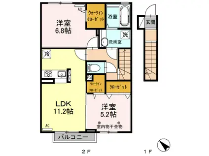 ミルクロス(2LDK/2階)の間取り写真