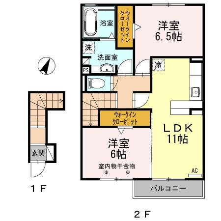 アヴェニールⅡ(2LDK/2階)の間取り写真