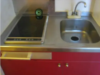 レオパレスドゥノール(1K/2階)のキッチン写真