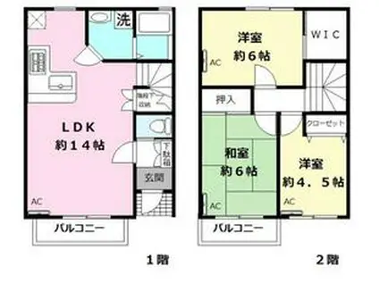 オークウッズ(3LDK)の間取り写真