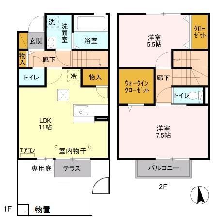 ロイヤルプラザ A(2LDK)の間取り写真