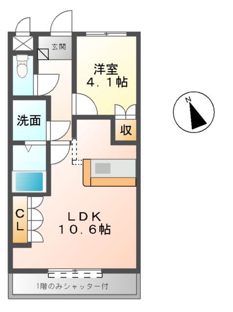 ラビットヒルズⅡ(1LDK/1階)の間取り写真