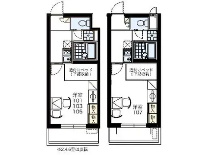 レオパレス光(1K/3階)の間取り写真