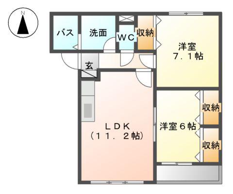 オリエンス桜(2LDK/2階)の間取り写真