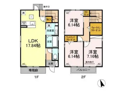 名鉄豊田線 三好ケ丘駅 徒歩28分 2階建 築4年(3LDK)の間取り写真