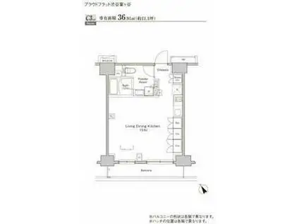 プラウドフラット渋谷富ヶ谷(ワンルーム/5階)の間取り写真