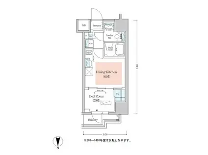 アーバネックス深川木場(1DK/11階)の間取り写真