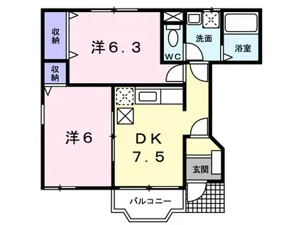 アメニティーガーデンB(2DK/1階)の間取り写真