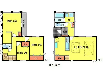 阪急電鉄箕面線 桜井駅(大阪) 徒歩9分 2階建 築6年(3LDK)の間取り写真