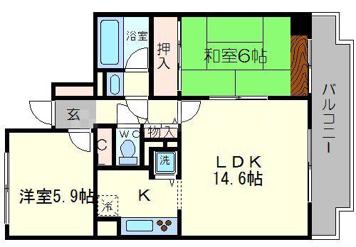 フォルム緑丘(2LDK/5階)の間取り写真