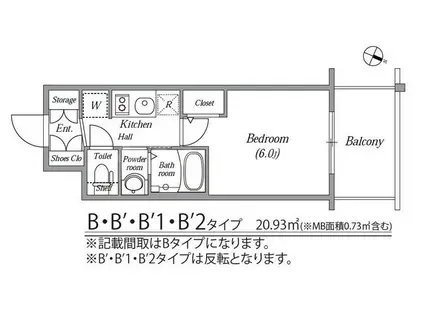 エステムコート大阪ウエストⅡ(1K/9階)の間取り写真
