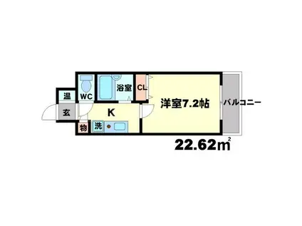 北大阪急行南北線 緑地公園駅 徒歩12分 5階建 築29年(1K/1階)の間取り写真