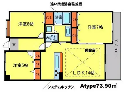 プレミール桃山台(3LDK/3階)の間取り写真