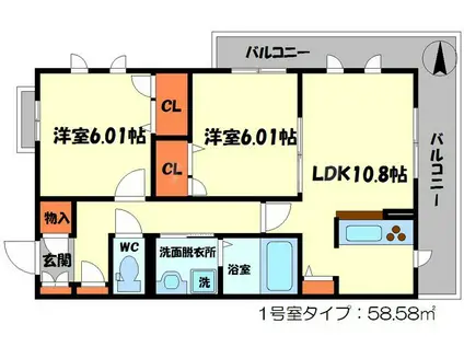 ガーネ フリューゲル(2LDK/3階)の間取り写真