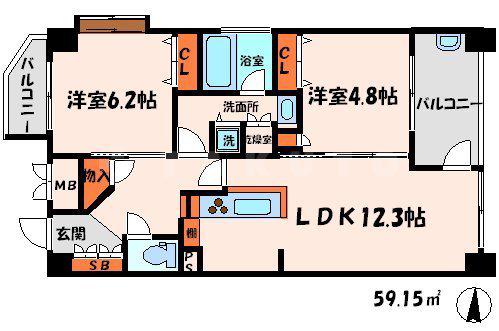 ロザージュコニシ(2LDK/2階)の間取り写真