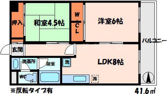 メリッサ・錦(2LDK/4階)の間取り写真