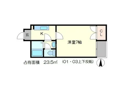 ヴァン四条大宮(1K/9階)の間取り写真