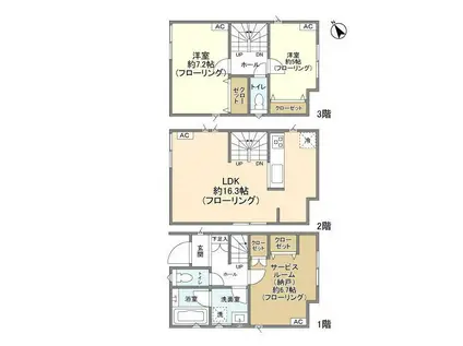 京王電鉄京王線 幡ケ谷駅 徒歩10分 3階建 築4年(2SLDK)の間取り写真
