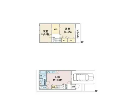 名古屋市東山線 一社駅 徒歩20分 2階建 築9年(2LDK)の間取り写真