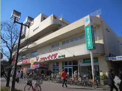 レジナムンディ(ワンルーム/2階)の周辺写真