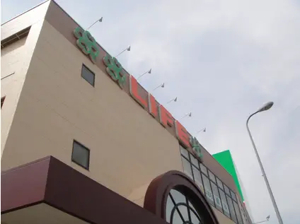 レオパレスエクセルハイムⅡ(1K/2階)の周辺写真