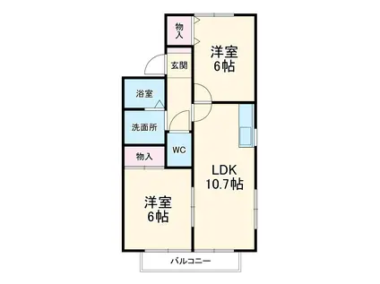 サン・ヒルズ A棟(2LDK/2階)の間取り写真