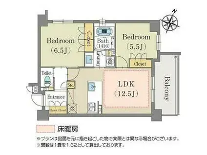 アヴァンセテラス御幸山2(2LDK/2階)の間取り写真